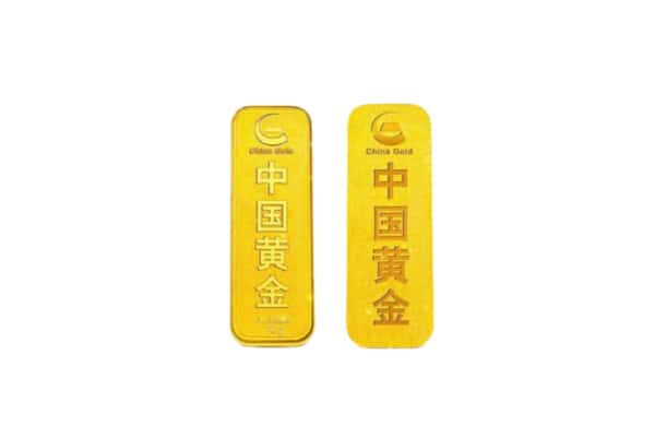邯郸市魏市上门回收黄金价格