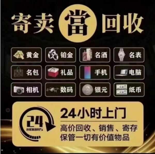 邯郸市魏市抵押汽车